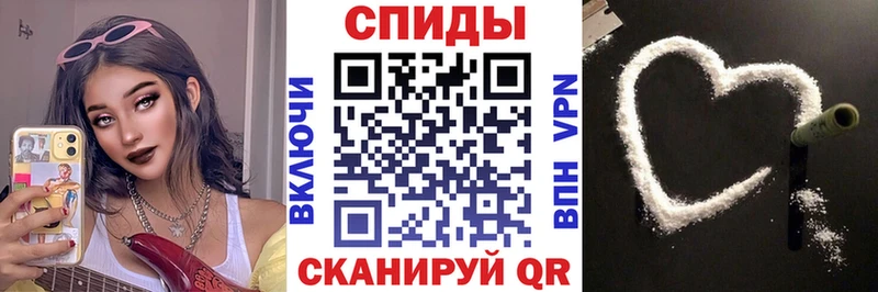 omg магазин Пыть-Ях Amphetamine Premium