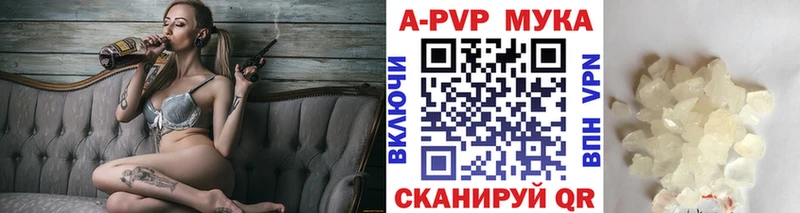 Alpha PVP крисы CK  ОМГ ОМГ ссылки  Пыть-Ях  где можно купить наркотик 