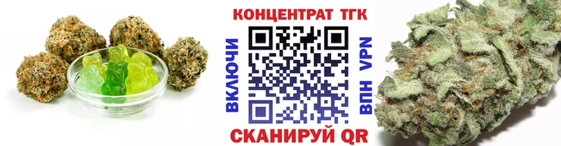 что такое наркотик  Пыть-Ях  Canna-Cookies марихуана 