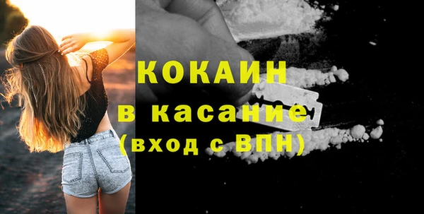 a pvp Аркадак