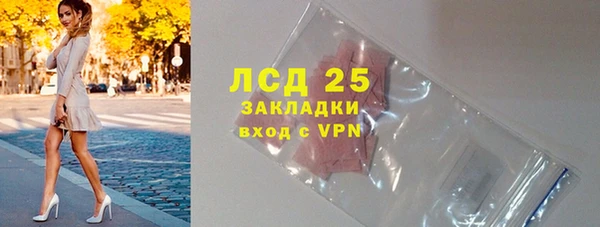 твердый Балахна