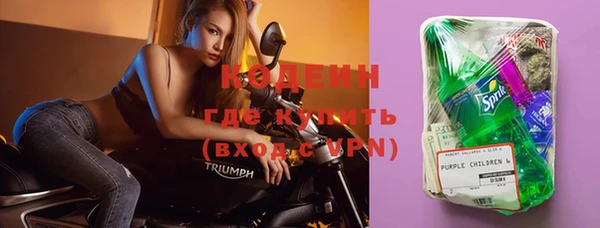 твердый Балахна