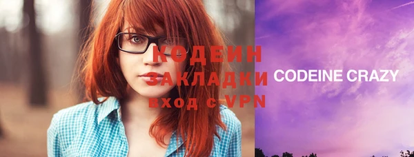 твердый Балахна