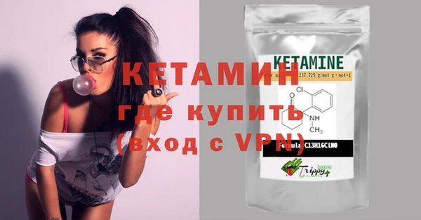 ECSTASY Арсеньев