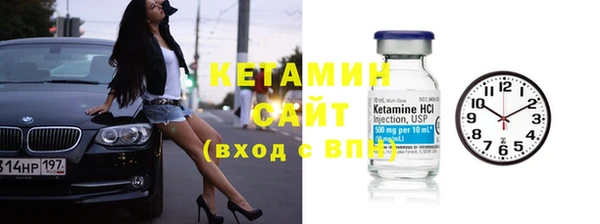 твердый Балахна