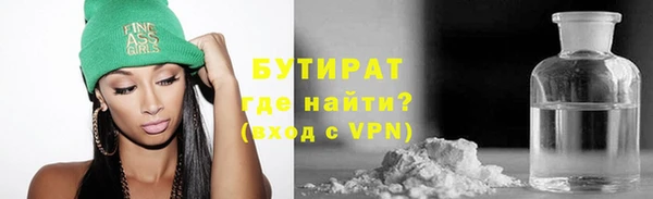твердый Балахна