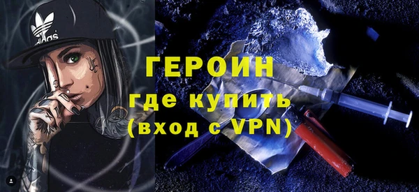 a pvp Аркадак
