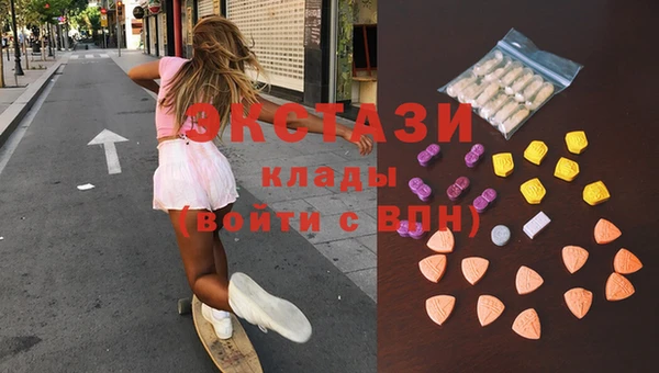СК Баксан