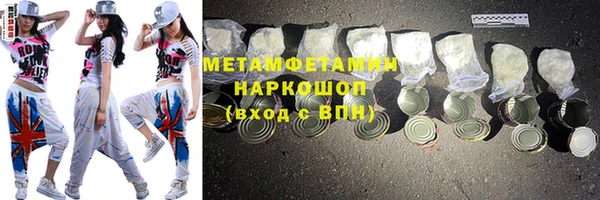 ECSTASY Арсеньев