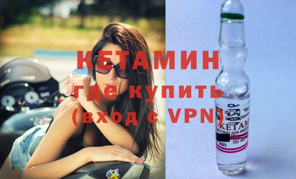СК Баксан