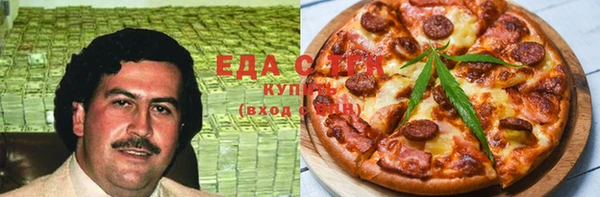 a pvp Аркадак