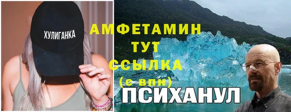 СК Баксан