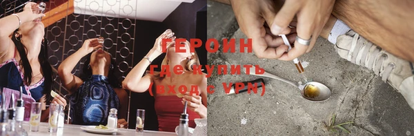 a pvp Аркадак