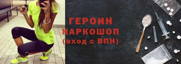 СК Баксан