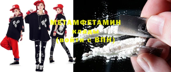 твердый Балахна