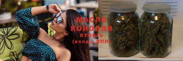бутик Балабаново