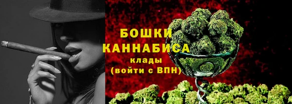 ECSTASY Арсеньев