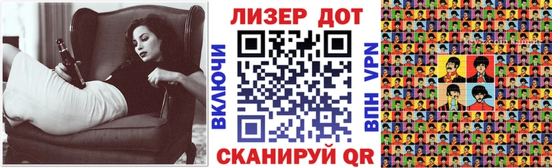 Марки N-bome 1500мкг  Пыть-Ях 