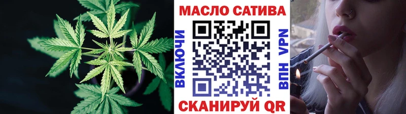 ОМГ ОМГ ONION  Пыть-Ях  Дистиллят ТГК жижа  купить наркоту 