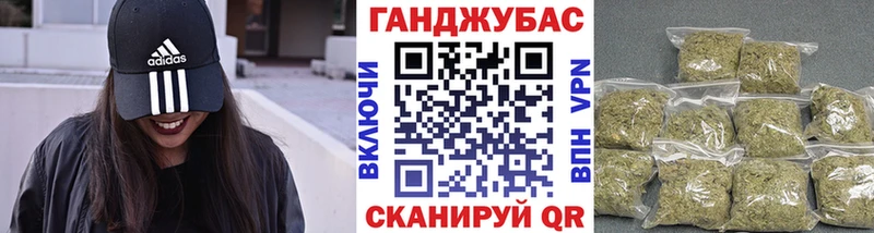 OMG как войти  Пыть-Ях  Конопля MAZAR 